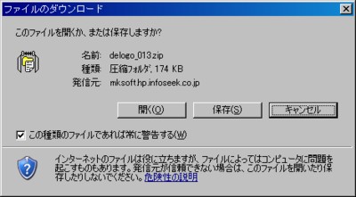 api-003.jpg