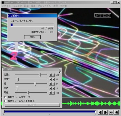 aut-014.jpg