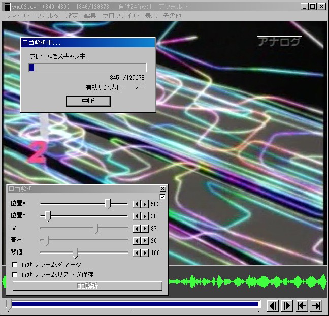 aut-014.jpg