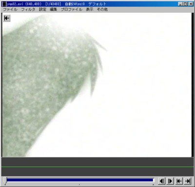 aut-018.jpg