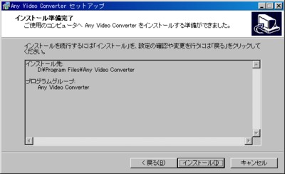avc-012.jpg