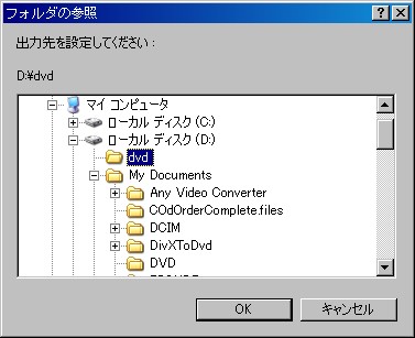avc-018.jpg