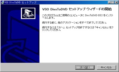 dtd-007.jpg