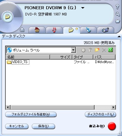 rcn-002.jpg